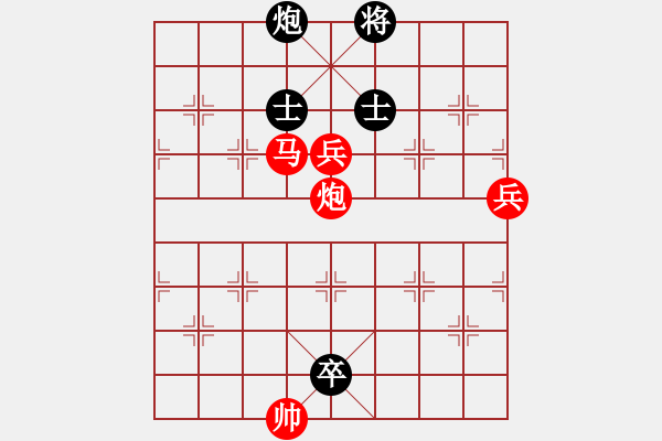 象棋棋譜圖片：橫才俊儒[292832991] -VS- 風(fēng)沙從中過[1985931231] - 步數(shù)：160 