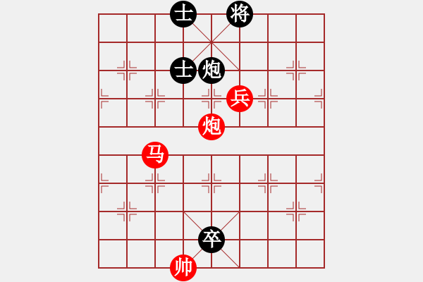 象棋棋譜圖片：橫才俊儒[292832991] -VS- 風(fēng)沙從中過[1985931231] - 步數(shù)：170 