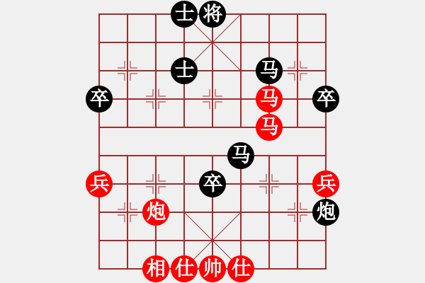 象棋棋譜圖片：橫才俊儒[292832991] -VS- 風(fēng)沙從中過[1985931231] - 步數(shù)：60 