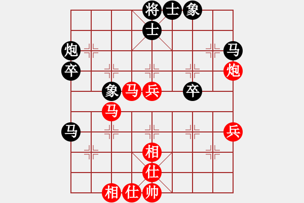 象棋棋谱图片：谢文洪(3段)-负-黄河(4段) - 步数：50 