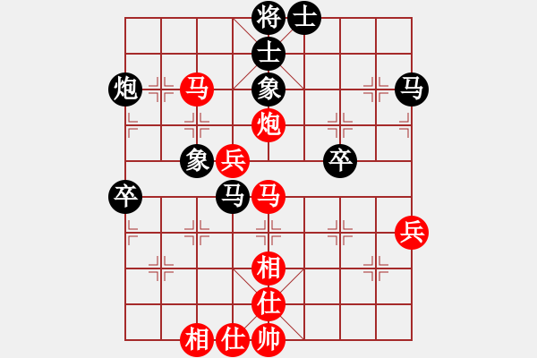 象棋棋谱图片：谢文洪(3段)-负-黄河(4段) - 步数：60 