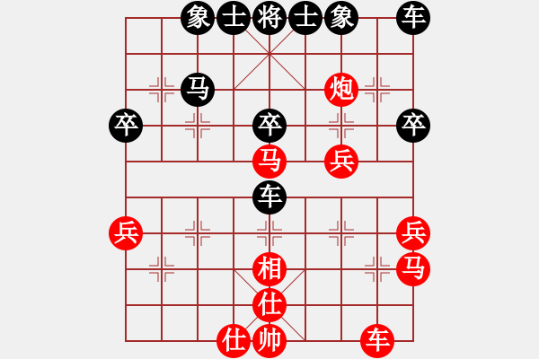 象棋棋譜圖片：許銀川先勝劉漢昌 - 步數(shù)：30 