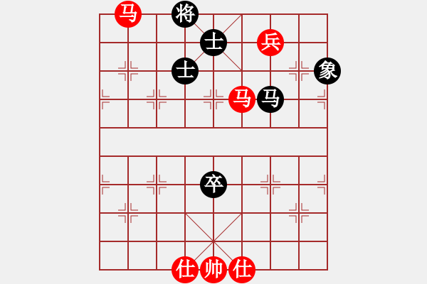 象棋棋譜圖片：金色October[紅] -VS- 棋如人生[黑] - 步數(shù)：130 