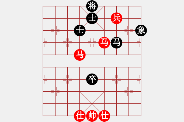 象棋棋譜圖片：金色October[紅] -VS- 棋如人生[黑] - 步數(shù)：133 