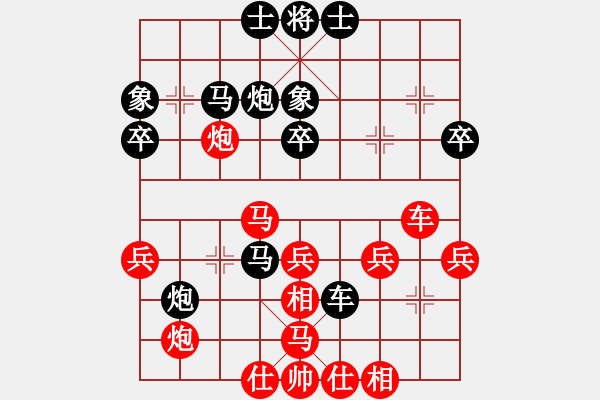 象棋棋譜圖片：杭州環(huán)境集團 趙殿宇 勝 廣東御圣 李禹 - 步數(shù)：50 