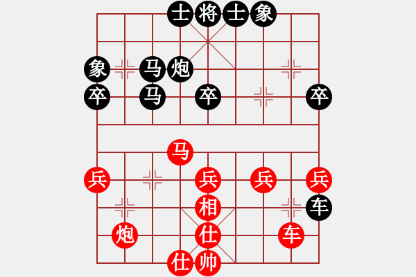 象棋棋譜圖片：杭州環(huán)境集團 趙殿宇 勝 廣東御圣 李禹 - 步數(shù)：60 