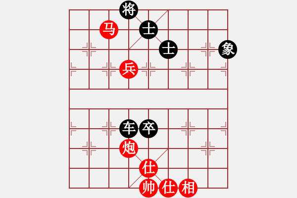 象棋棋譜圖片：自信沒(méi)有錯(cuò)(8段)-和-致病菌(7段) - 步數(shù)：100 