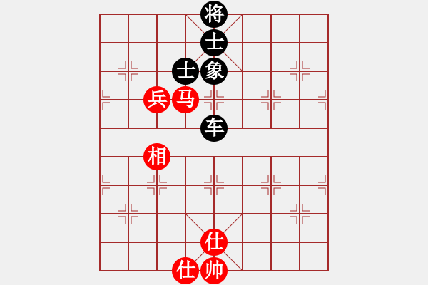 象棋棋譜圖片：自信沒(méi)有錯(cuò)(8段)-和-致病菌(7段) - 步數(shù)：120 