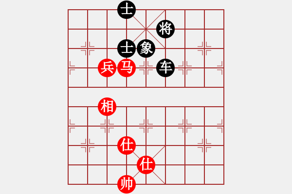 象棋棋譜圖片：自信沒(méi)有錯(cuò)(8段)-和-致病菌(7段) - 步數(shù)：130 