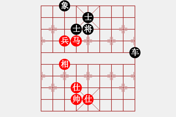 象棋棋譜圖片：自信沒(méi)有錯(cuò)(8段)-和-致病菌(7段) - 步數(shù)：160 