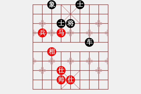 象棋棋譜圖片：自信沒(méi)有錯(cuò)(8段)-和-致病菌(7段) - 步數(shù)：210 