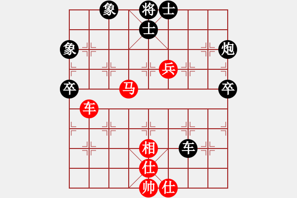 象棋棋譜圖片：飛天盾地(人王)-負-棋本無法(日帥) - 步數(shù)：100 