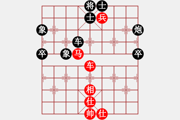 象棋棋譜圖片：飛天盾地(人王)-負-棋本無法(日帥) - 步數(shù)：110 