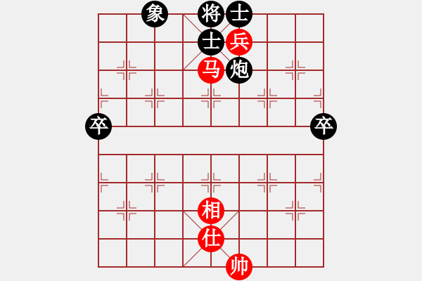 象棋棋譜圖片：飛天盾地(人王)-負-棋本無法(日帥) - 步數(shù)：120 