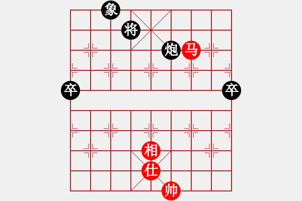 象棋棋譜圖片：飛天盾地(人王)-負-棋本無法(日帥) - 步數(shù)：130 