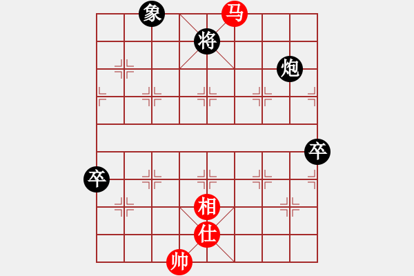 象棋棋譜圖片：飛天盾地(人王)-負-棋本無法(日帥) - 步數(shù)：140 