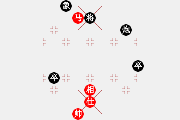 象棋棋譜圖片：飛天盾地(人王)-負-棋本無法(日帥) - 步數(shù)：142 