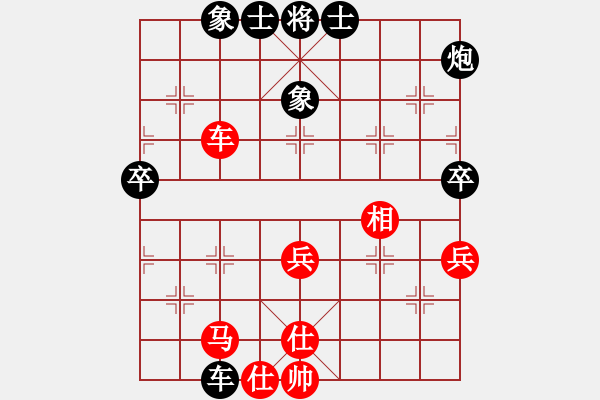 象棋棋譜圖片：飛天盾地(人王)-負-棋本無法(日帥) - 步數(shù)：60 