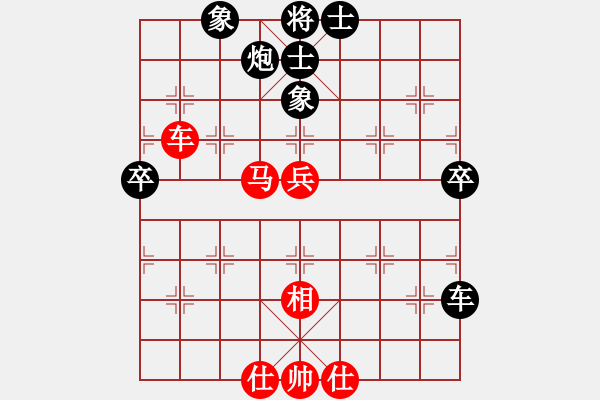 象棋棋譜圖片：飛天盾地(人王)-負-棋本無法(日帥) - 步數(shù)：80 