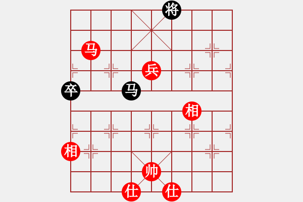 象棋棋譜圖片：高車保馬名局賞析 - 步數(shù)：110 