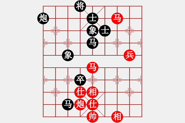 象棋棋谱图片：赵力       先和 窦超       - 步数：110 