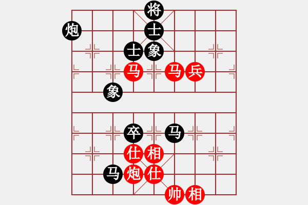 象棋棋谱图片：赵力       先和 窦超       - 步数：120 