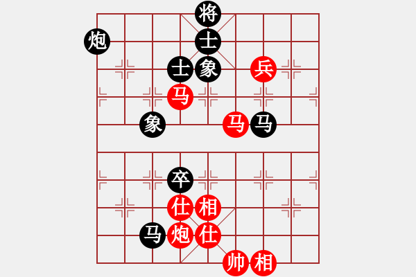 象棋棋谱图片：赵力       先和 窦超       - 步数：127 