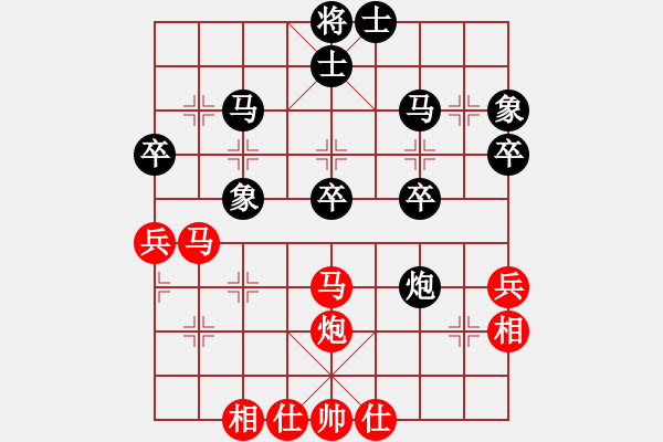 象棋棋谱图片：赵力       先和 窦超       - 步数：40 
