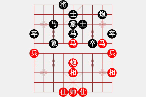 象棋棋谱图片：赵力       先和 窦超       - 步数：60 