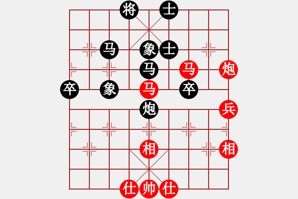 象棋棋谱图片：赵力       先和 窦超       - 步数：70 