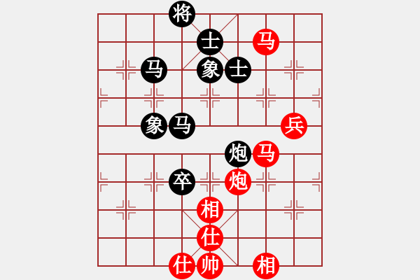 象棋棋谱图片：赵力       先和 窦超       - 步数：90 