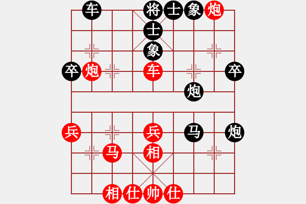 象棋棋譜圖片：天機(jī)殺敵(天罡)-和-軟件測(cè)試號(hào)(天罡) - 步數(shù)：50 