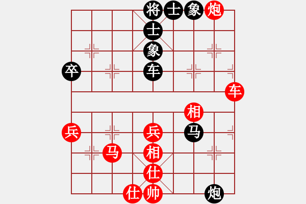 象棋棋譜圖片：天機(jī)殺敵(天罡)-和-軟件測(cè)試號(hào)(天罡) - 步數(shù)：60 