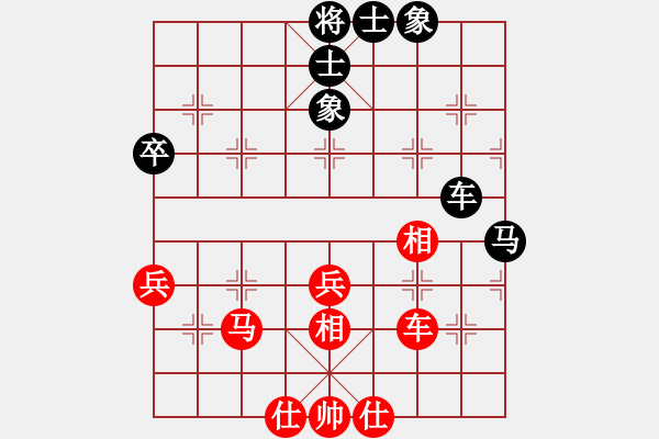 象棋棋譜圖片：天機(jī)殺敵(天罡)-和-軟件測(cè)試號(hào)(天罡) - 步數(shù)：70 