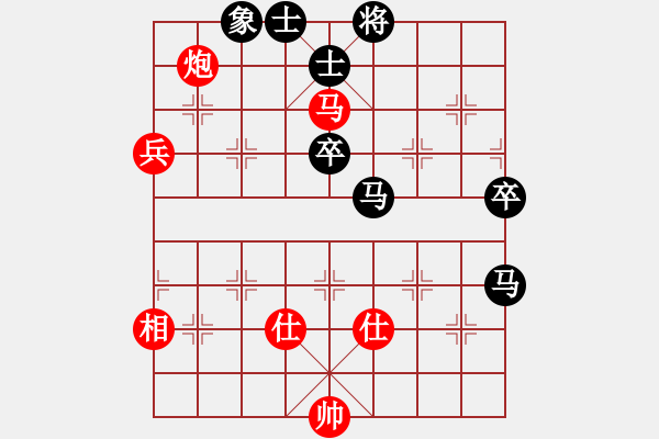 象棋棋譜圖片：瓊洲一絕(日帥)-負(fù)-緣份社臥春(人王) - 步數(shù)：100 