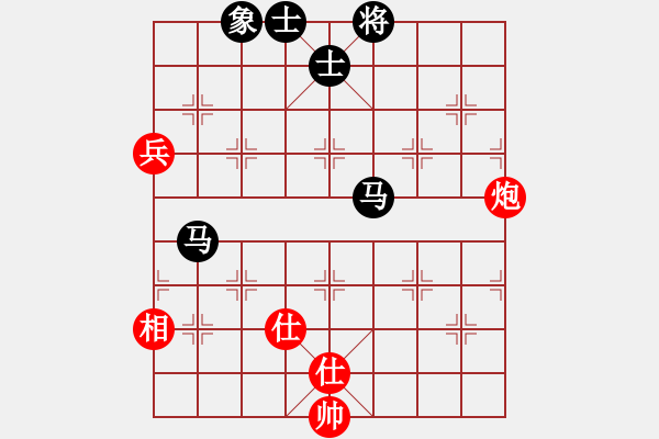 象棋棋譜圖片：瓊洲一絕(日帥)-負(fù)-緣份社臥春(人王) - 步數(shù)：110 