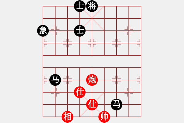 象棋棋譜圖片：瓊洲一絕(日帥)-負(fù)-緣份社臥春(人王) - 步數(shù)：140 