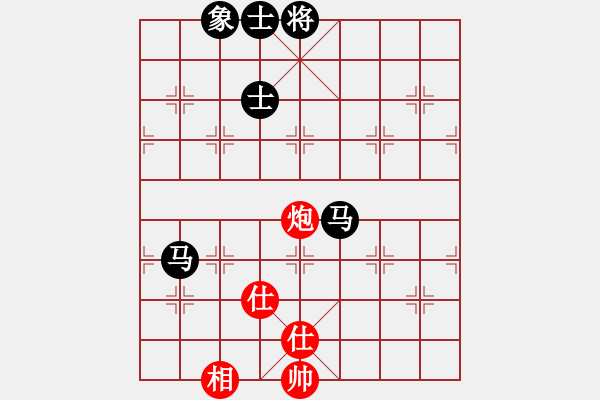 象棋棋譜圖片：瓊洲一絕(日帥)-負(fù)-緣份社臥春(人王) - 步數(shù)：150 