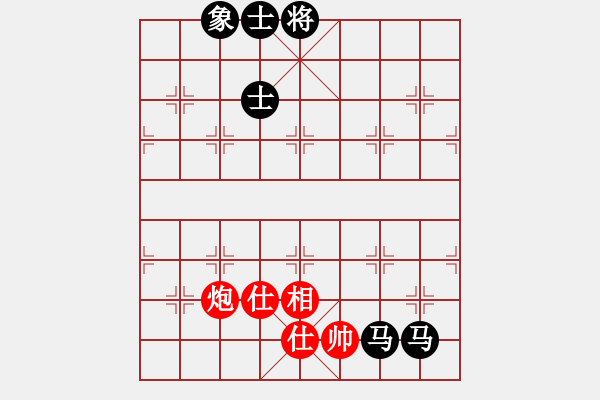 象棋棋譜圖片：瓊洲一絕(日帥)-負(fù)-緣份社臥春(人王) - 步數(shù)：170 