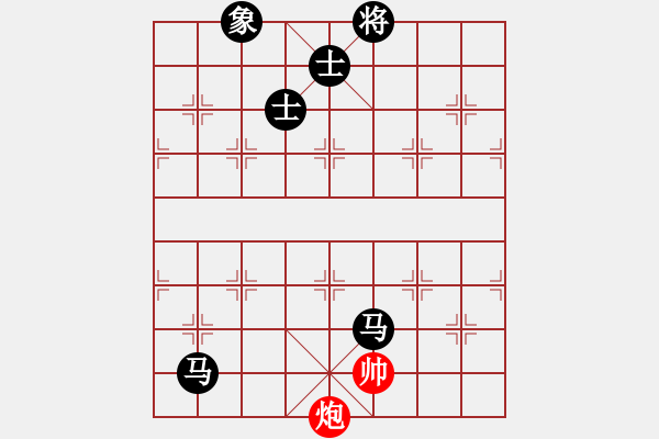 象棋棋譜圖片：瓊洲一絕(日帥)-負(fù)-緣份社臥春(人王) - 步數(shù)：250 