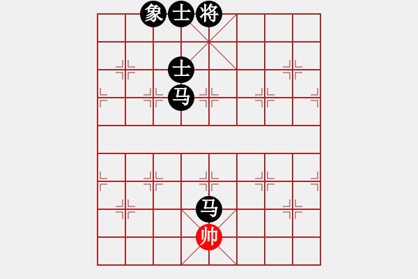 象棋棋譜圖片：瓊洲一絕(日帥)-負(fù)-緣份社臥春(人王) - 步數(shù)：266 