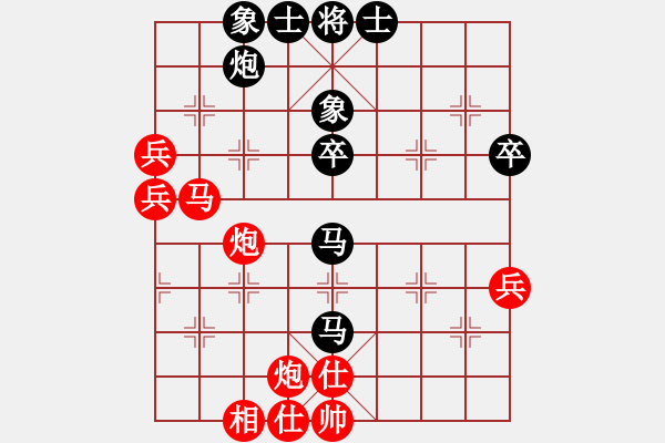 象棋棋譜圖片：瓊洲一絕(日帥)-負(fù)-緣份社臥春(人王) - 步數(shù)：70 