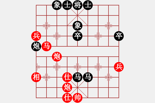 象棋棋譜圖片：瓊洲一絕(日帥)-負(fù)-緣份社臥春(人王) - 步數(shù)：80 