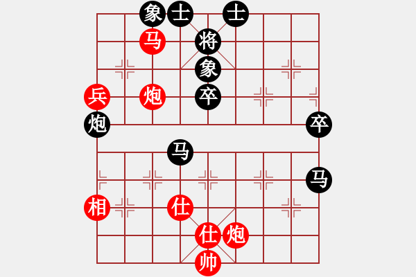 象棋棋譜圖片：瓊洲一絕(日帥)-負(fù)-緣份社臥春(人王) - 步數(shù)：90 