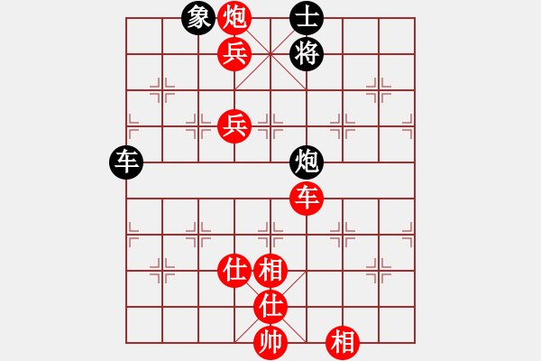 象棋棋譜圖片：江南一劍客(天罡)-勝-瓊琚(地煞) - 步數(shù)：140 