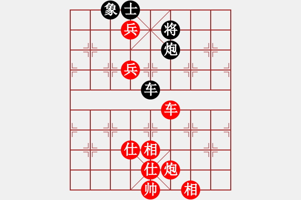 象棋棋譜圖片：江南一劍客(天罡)-勝-瓊琚(地煞) - 步數(shù)：150 