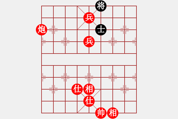 象棋棋譜圖片：江南一劍客(天罡)-勝-瓊琚(地煞) - 步數(shù)：163 