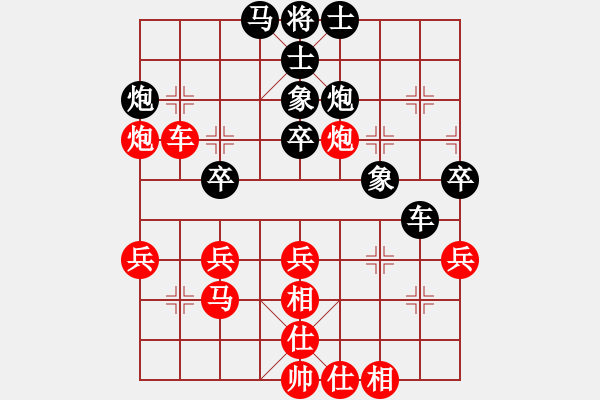 象棋棋譜圖片：江南一劍客(天罡)-勝-瓊琚(地煞) - 步數(shù)：50 