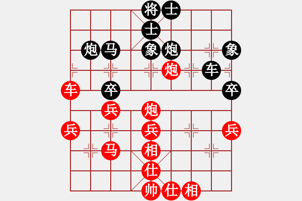 象棋棋譜圖片：江南一劍客(天罡)-勝-瓊琚(地煞) - 步數(shù)：60 