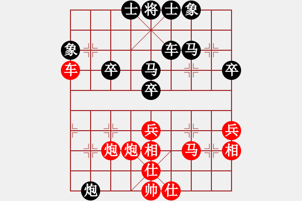 象棋棋譜圖片：wddds(2段)-勝-雙重希望(1段) - 步數(shù)：50 